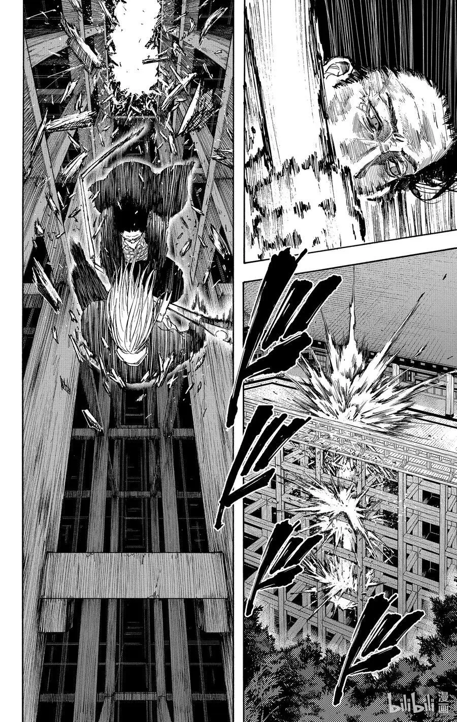 第100话 雷电 第6页