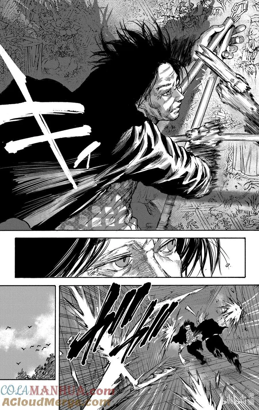 第100话 雷电 第11页