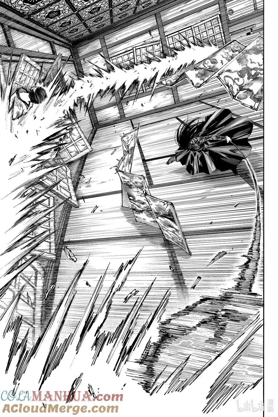 第98话 虎虎拳 第13页