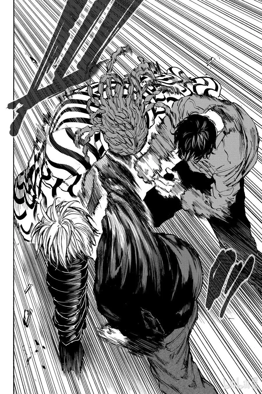 第94话 性格乖僻的家伙 第14页