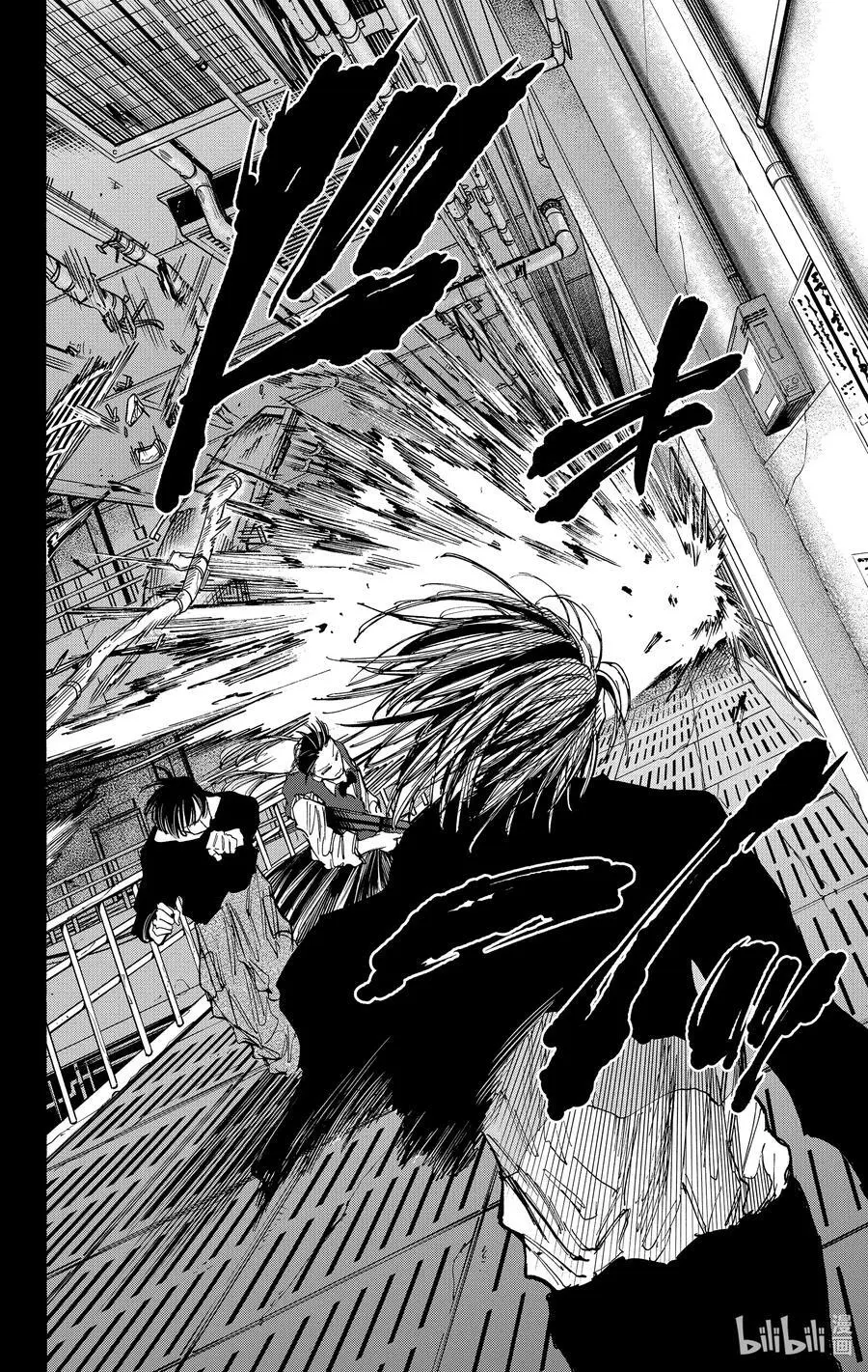 第82话 爱气道 第18页