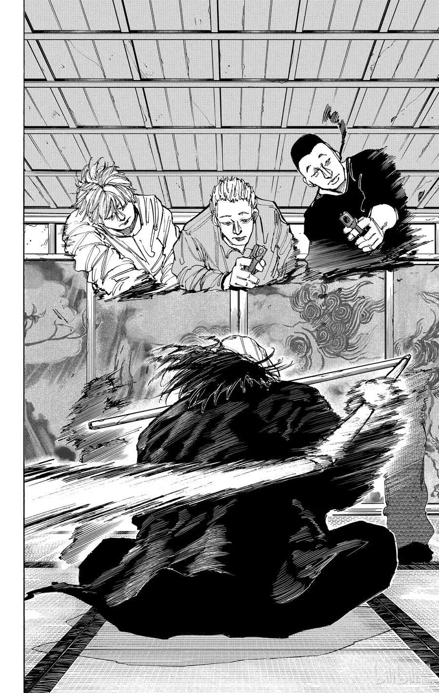 第79话 透明的杀意 第10页