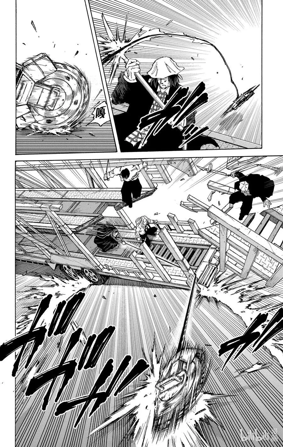 第78话 被驱逐的男人 第16页