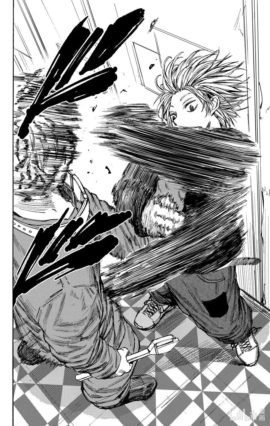 第75话 该死的超能力者 第16页
