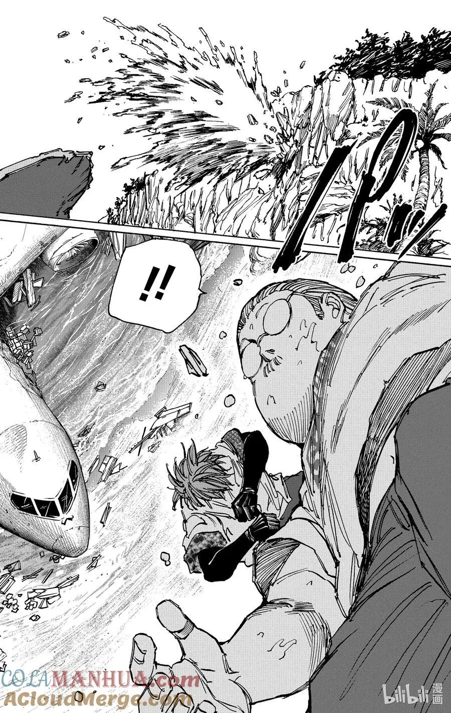 第71话 困难模式 第19页