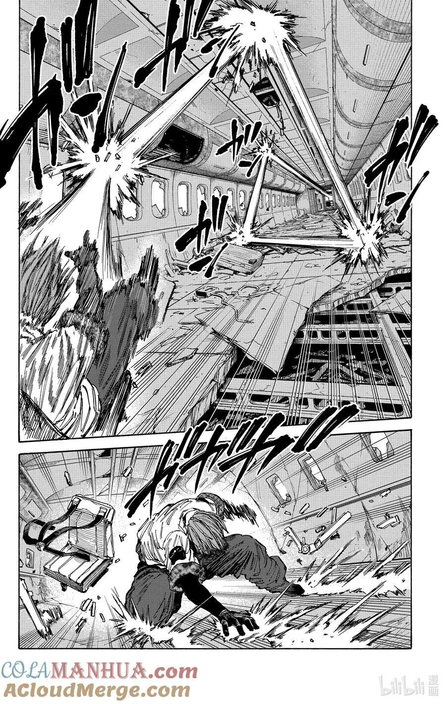第71话 困难模式 第23页