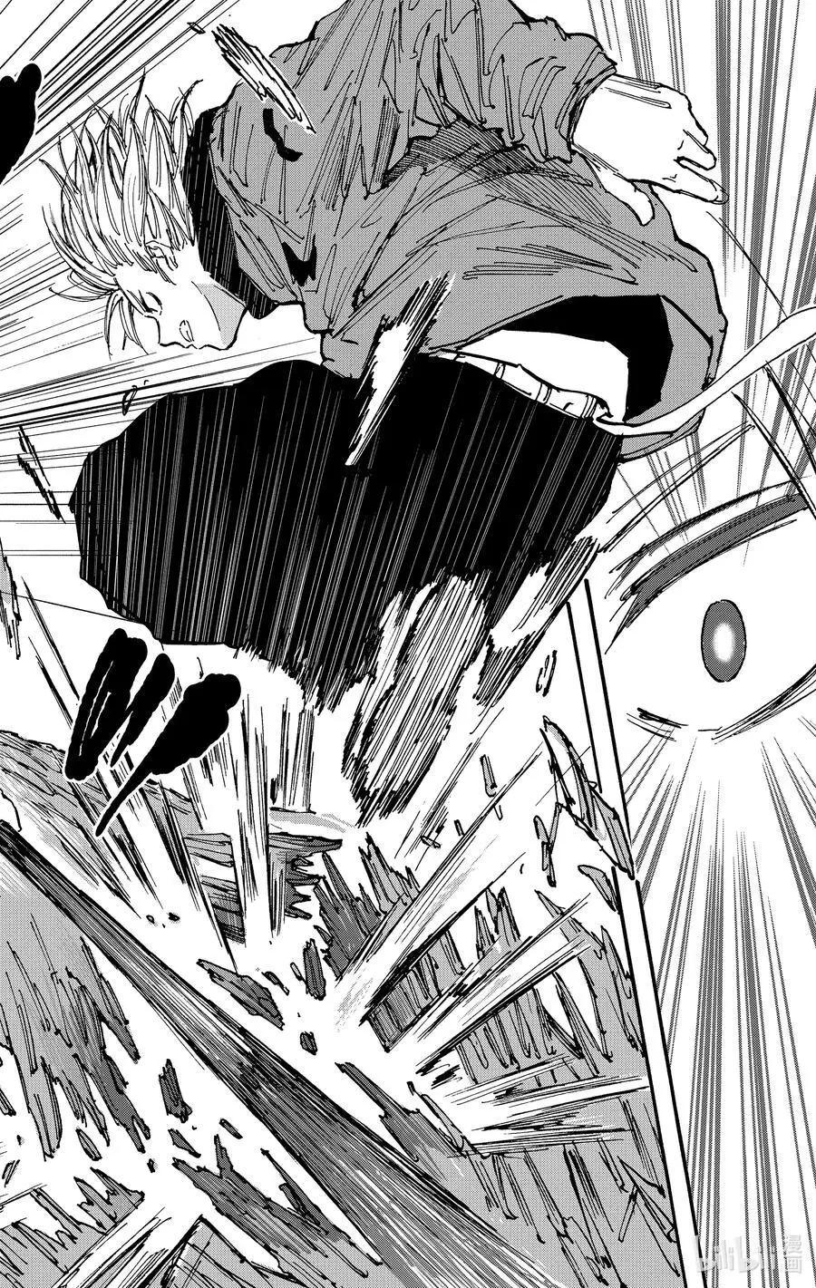 第65话 同担 第18页