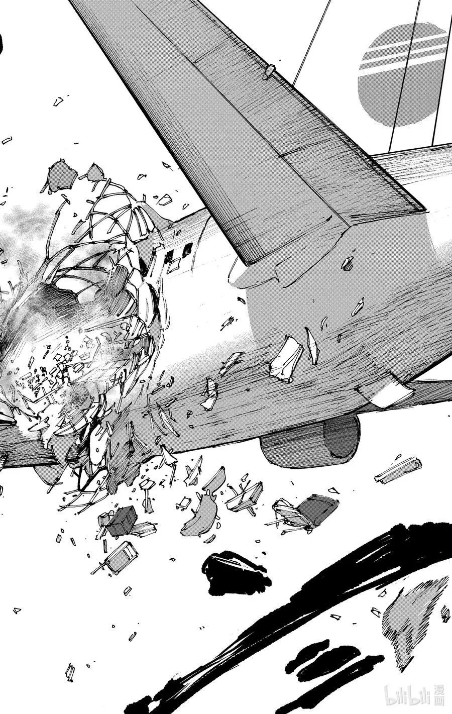 第60话 京 第20页