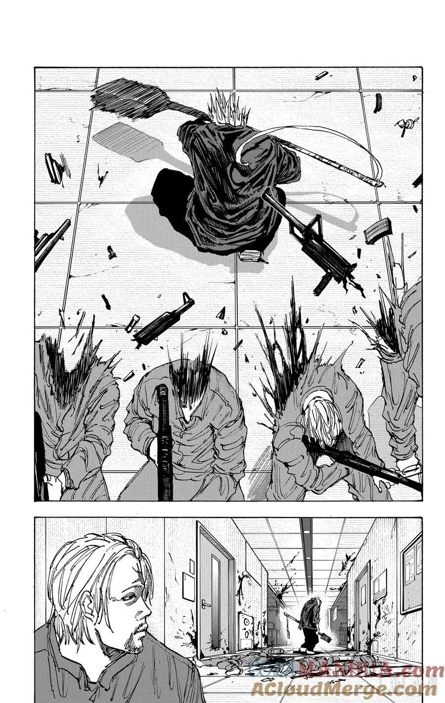 第51话 巡游 第7页