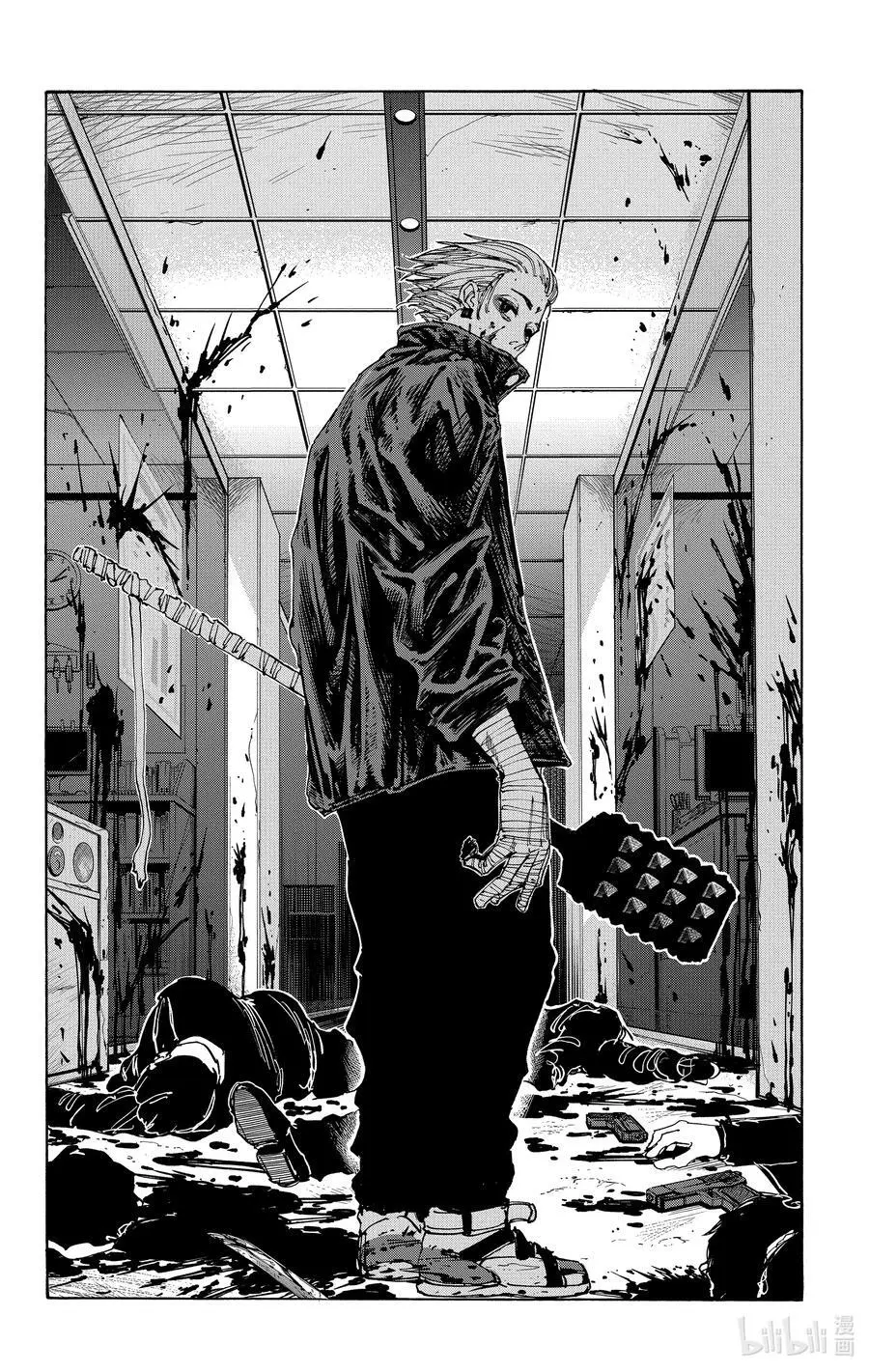 第51话 巡游 第8页