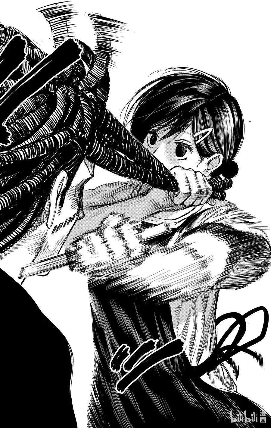 第45话 强袭 第10页