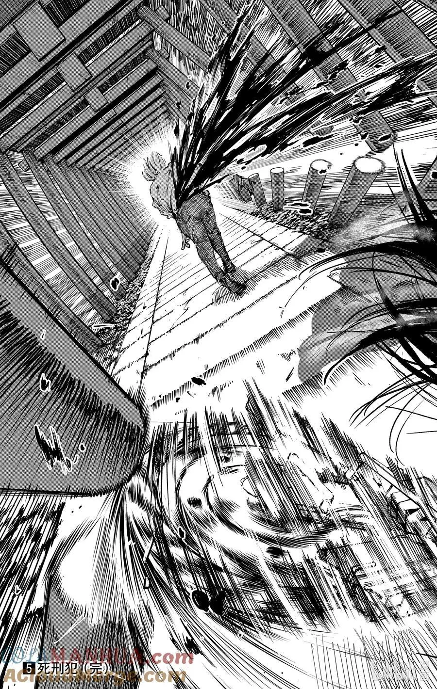 第43话 喜欢。 第19页