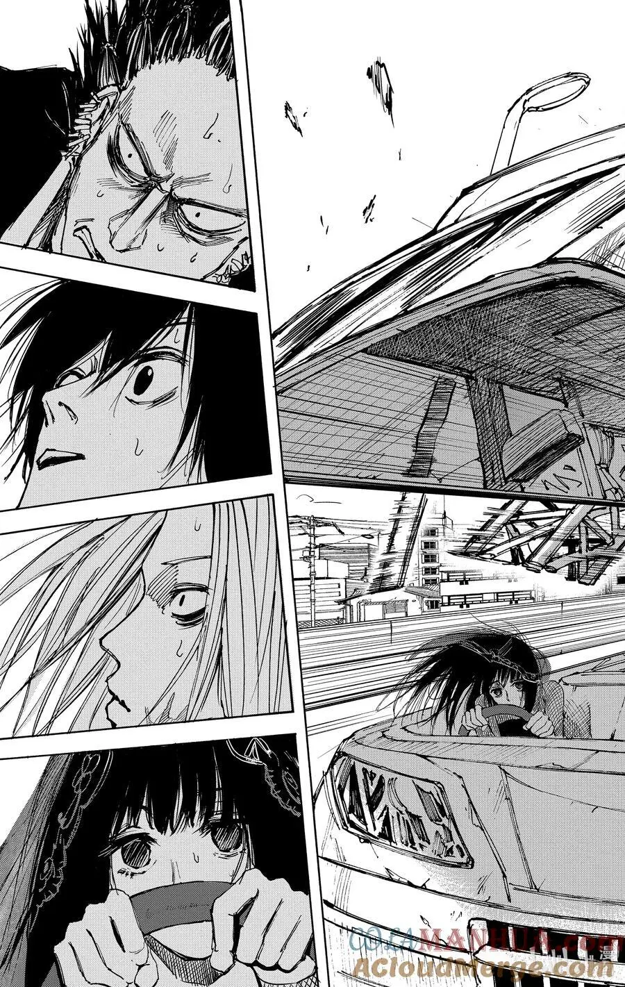 第38话 No Brake 第17页