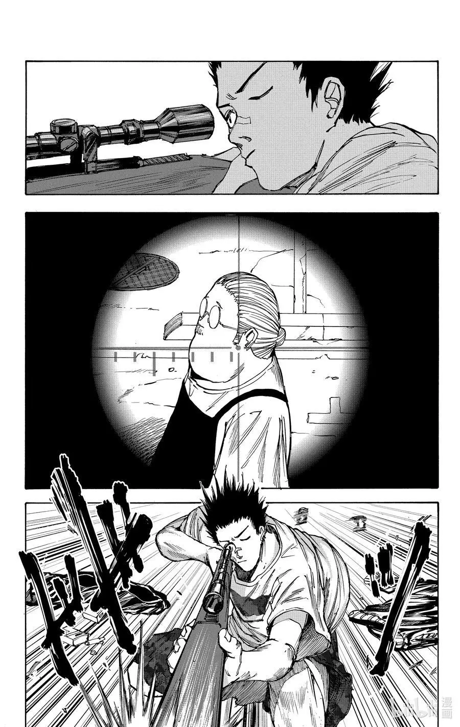 第39话 ENCOUNT 第2页