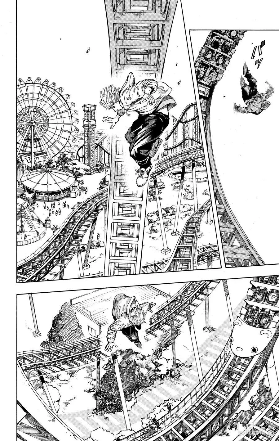 第7话 欢迎光临糖果乐园！ 第16页