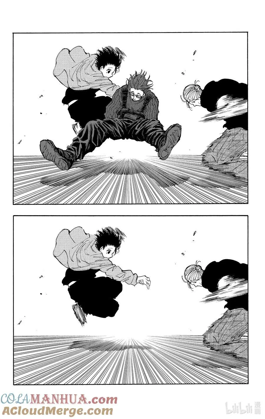 第109话 金高 第3页