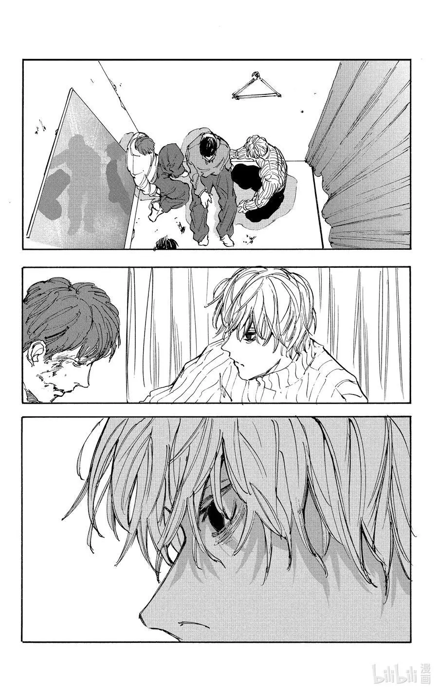 第109话 金高 第18页