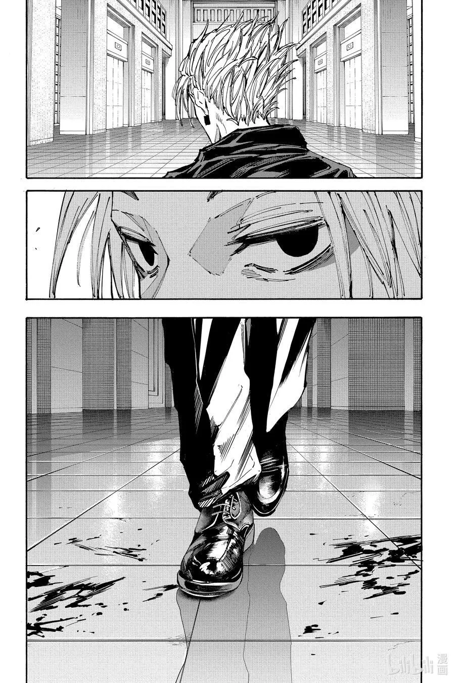 第149话 凸 第18页