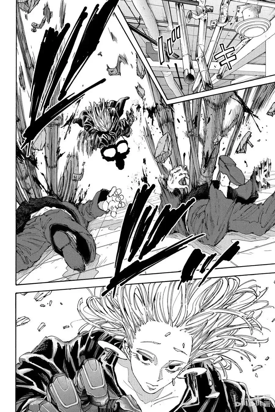 第150话 爱欺负人的家伙 第2页
