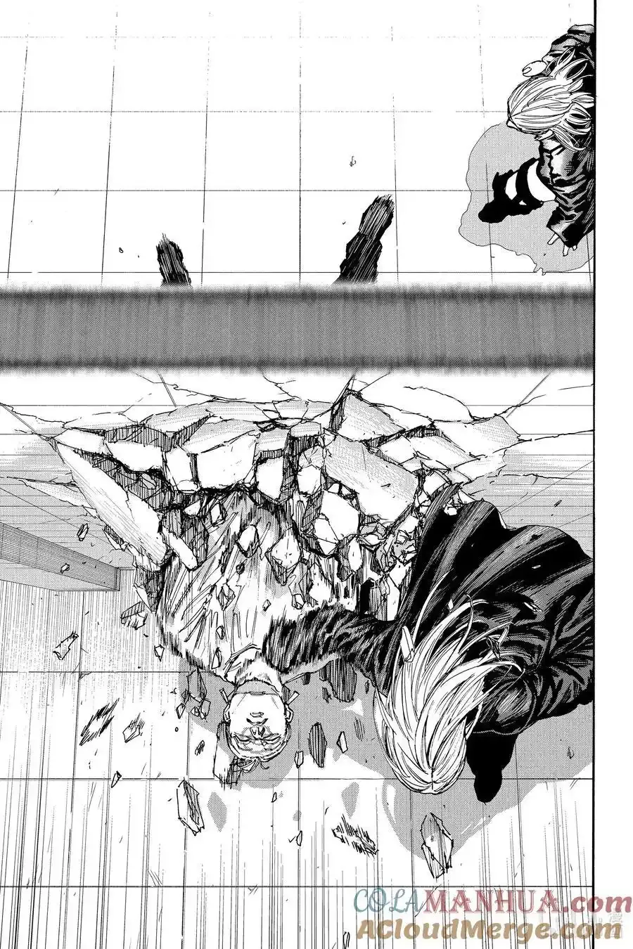 第150话 爱欺负人的家伙 第7页