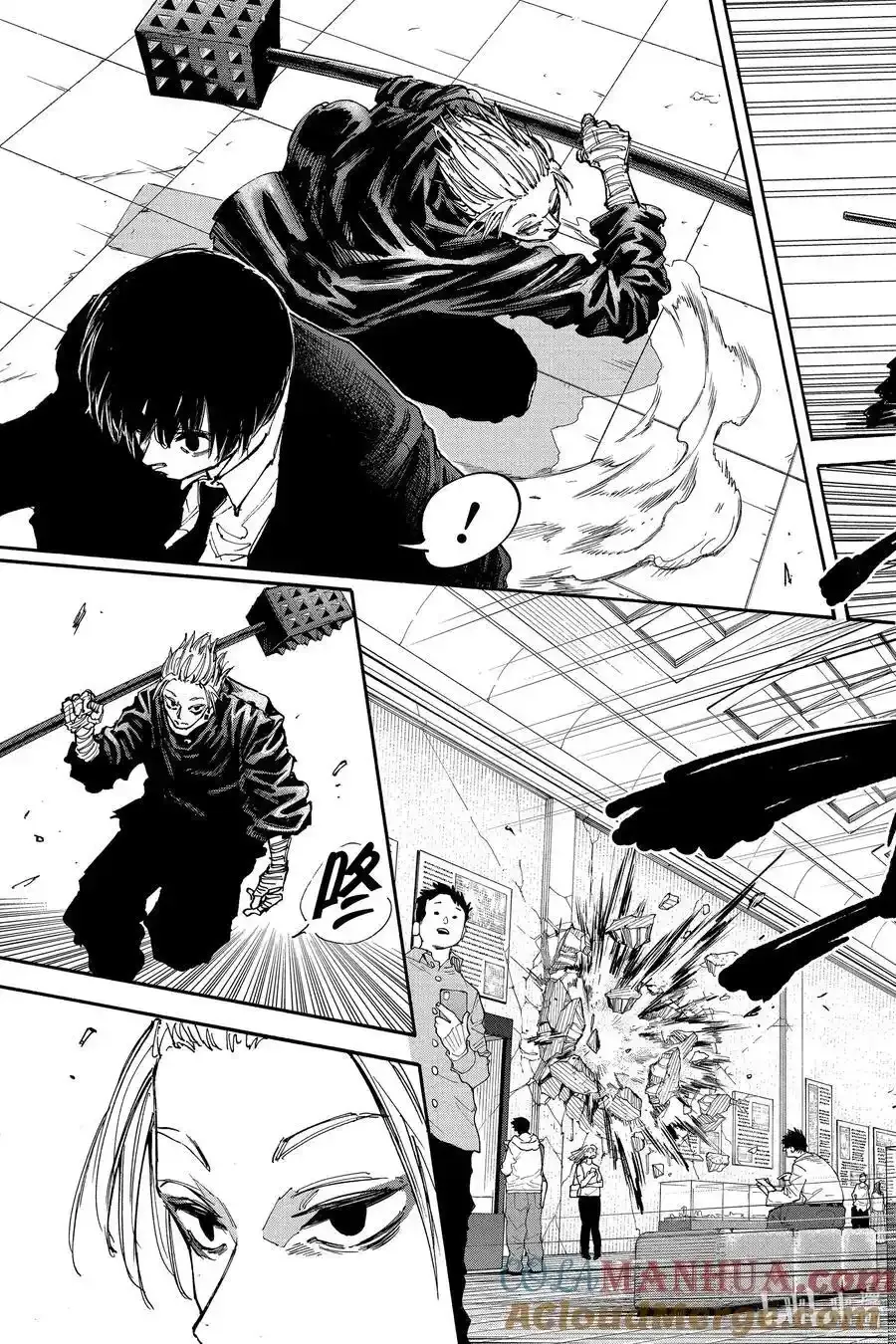 第150话 爱欺负人的家伙 第15页