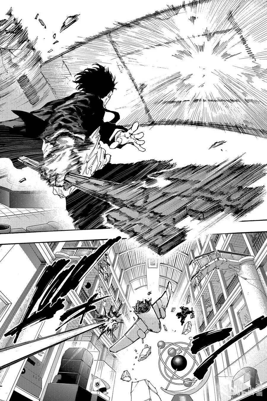 第151话 南云VS阿乐 第10页