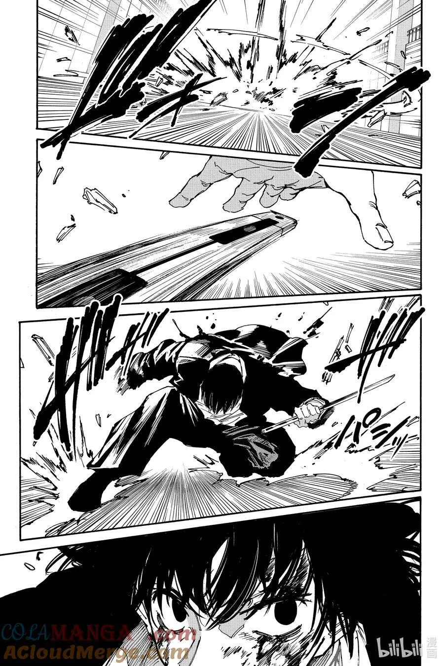 第152话 RTA 第9页