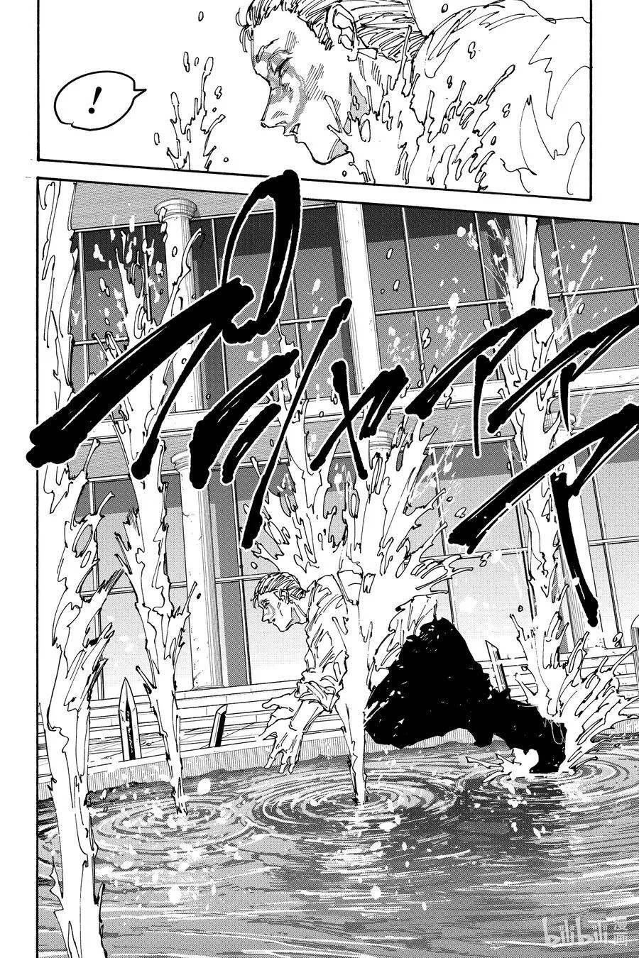 第158话 超相扑 第6页