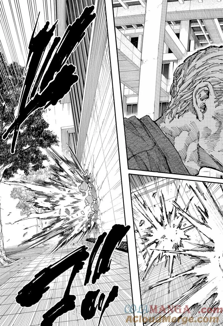 第164话 篁 第13页