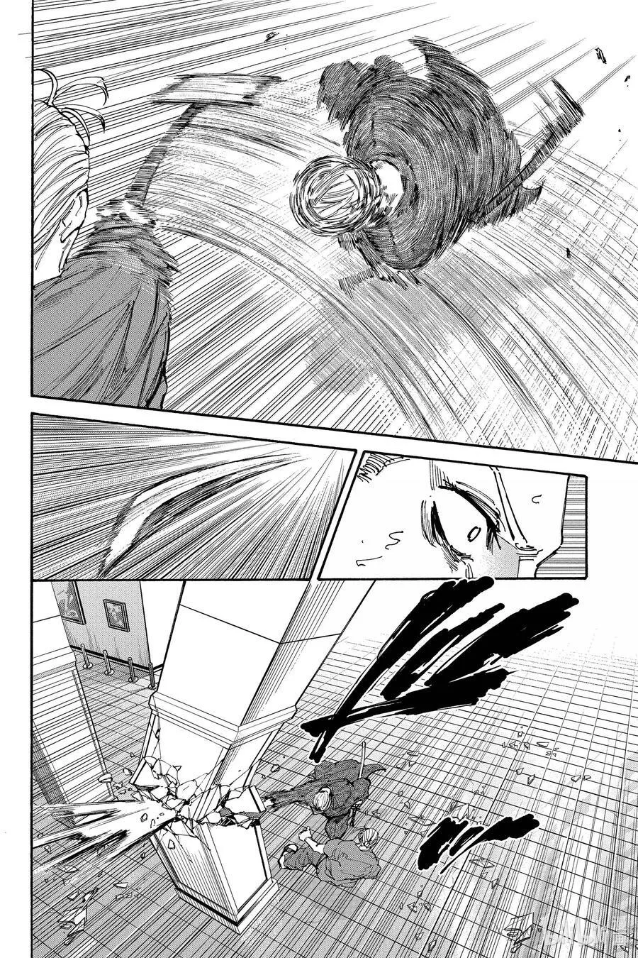 第165话 无障碍 第2页