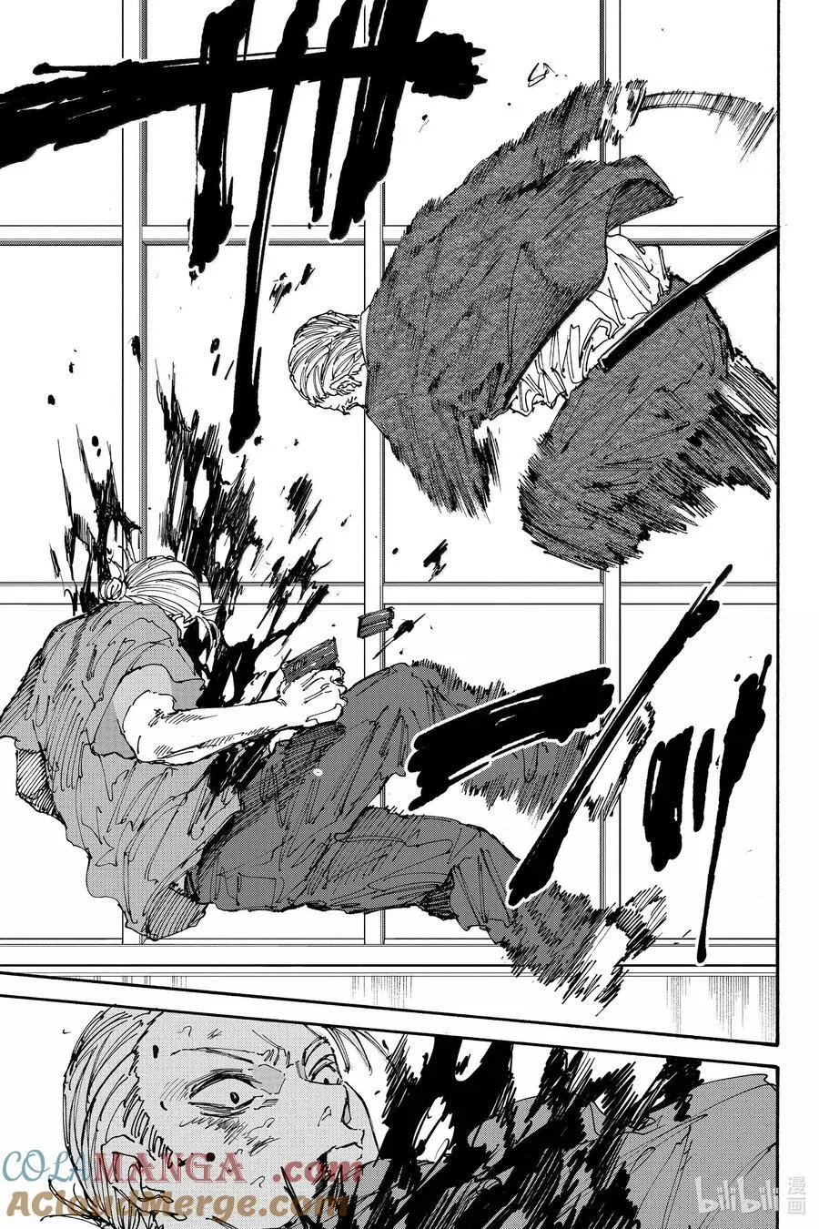 第165话 无障碍 第13页