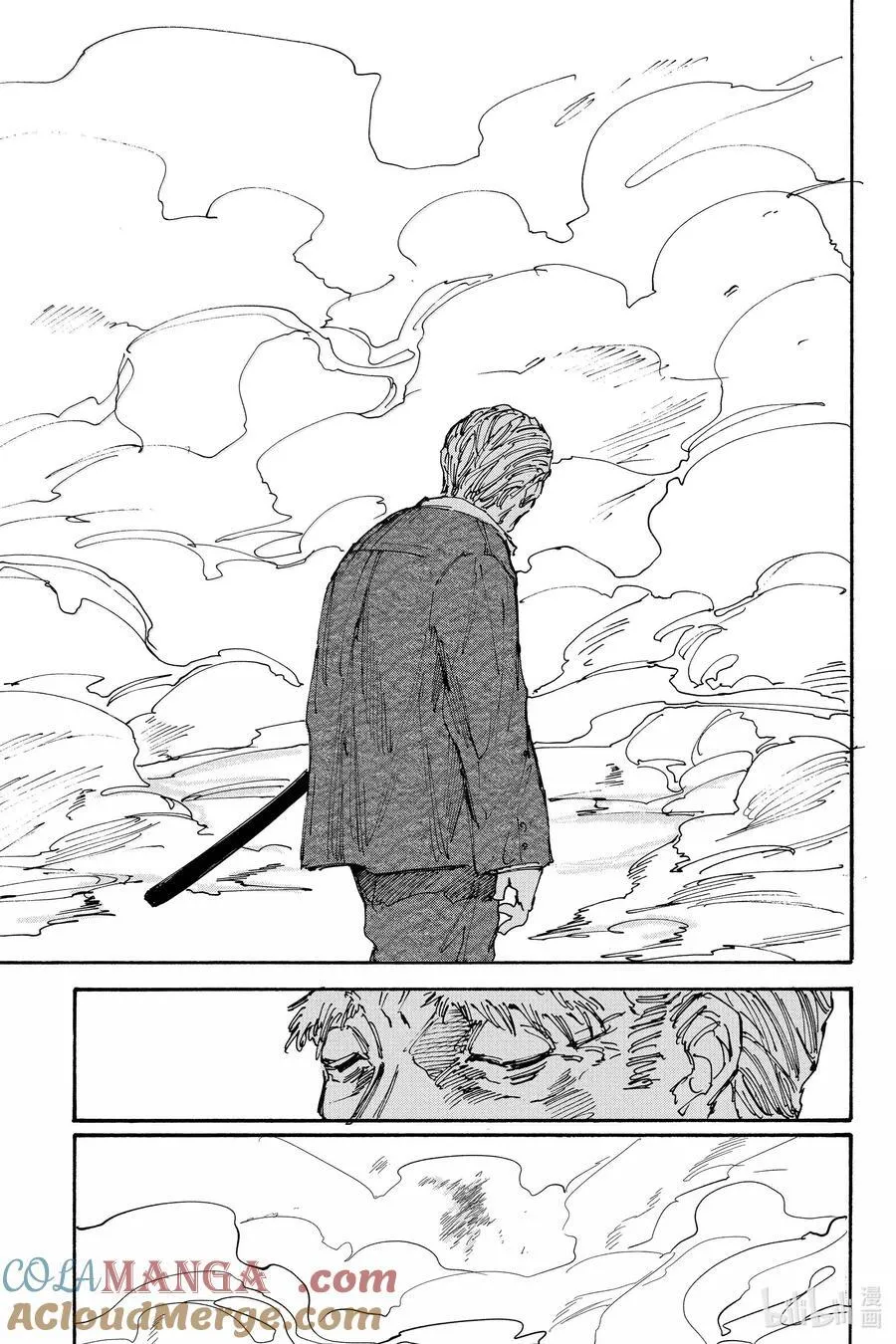 第165话 无障碍 第17页