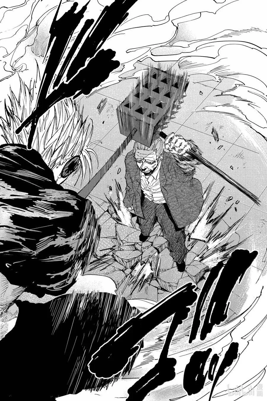 第165话 无障碍 第18页