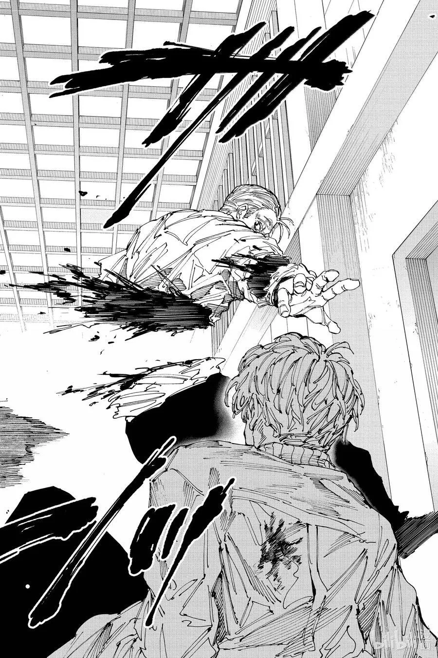 第167话 窥探深渊 第2页