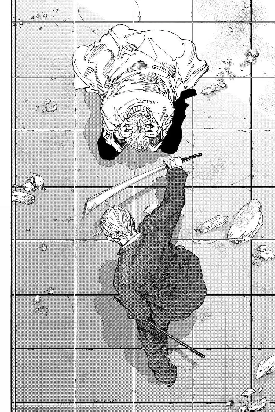 第167话 窥探深渊 第14页