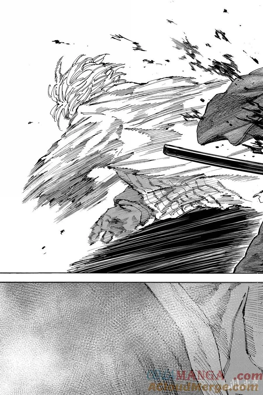 第167话 窥探深渊 第17页