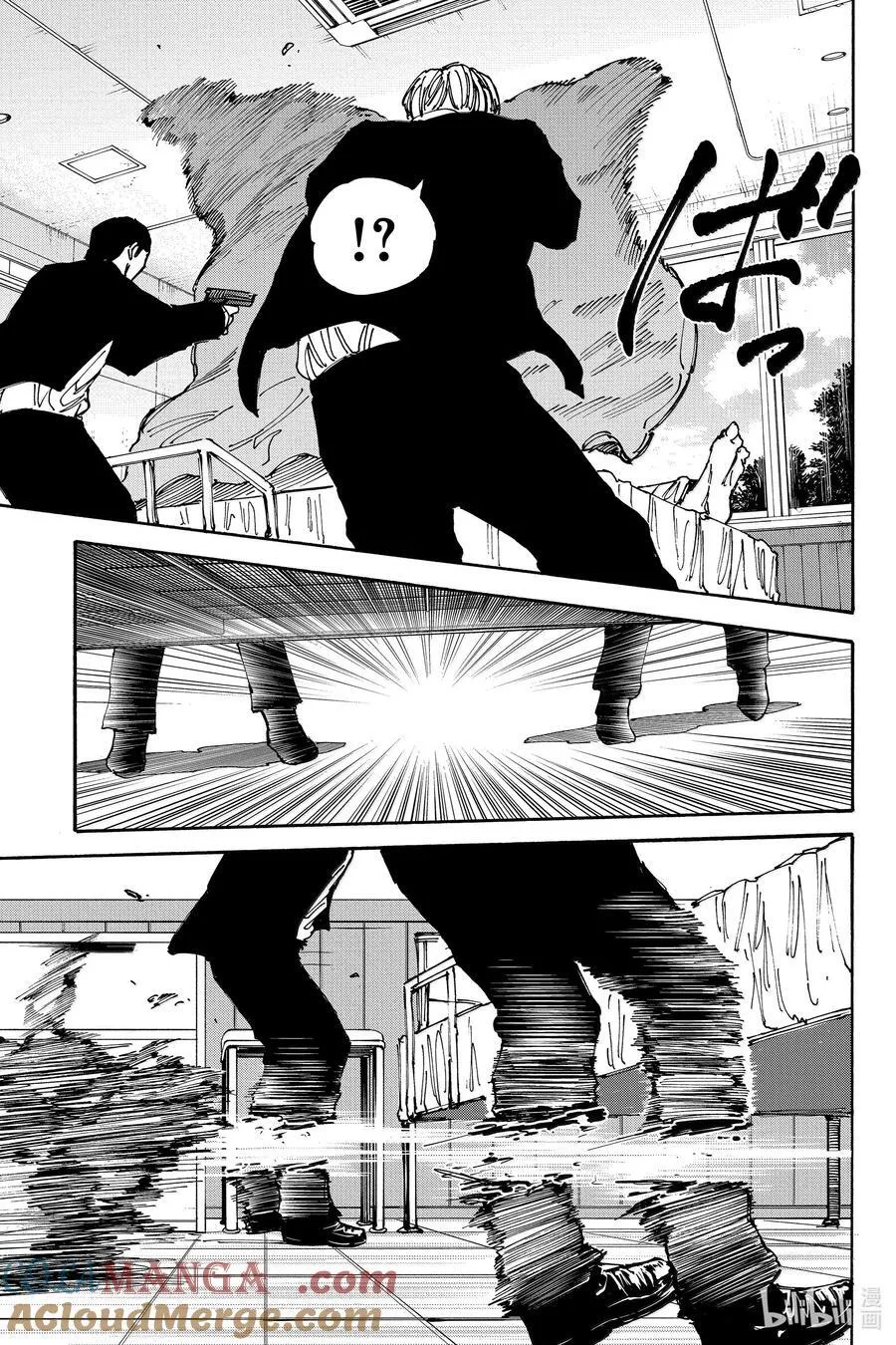 第176话 醒来 第11页