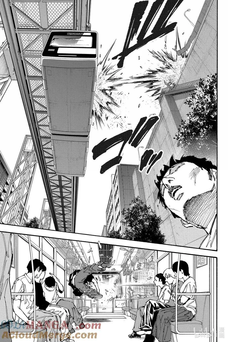第179话 托雷斯 第11页