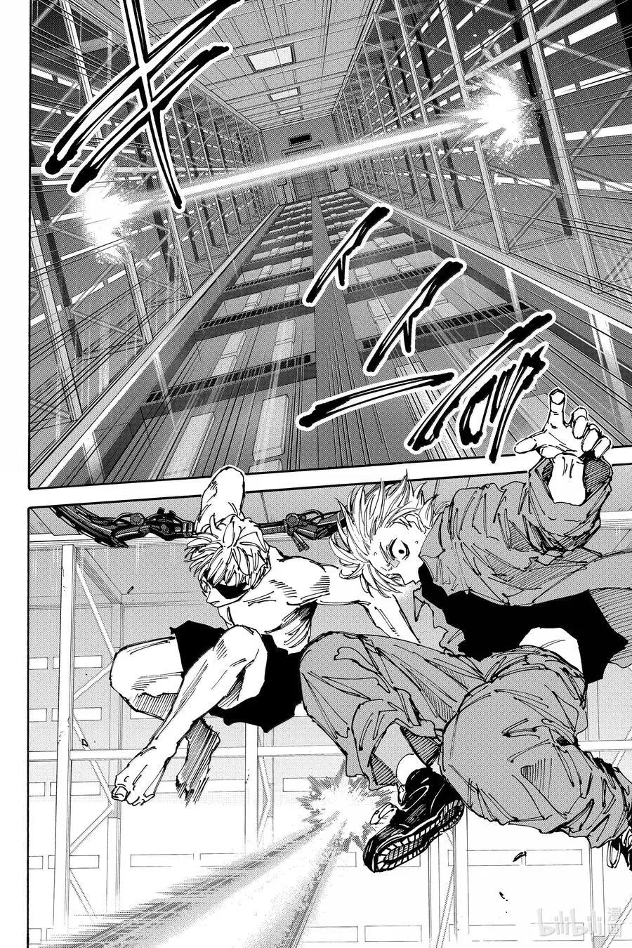 第187话 放手一搏…… 第10页