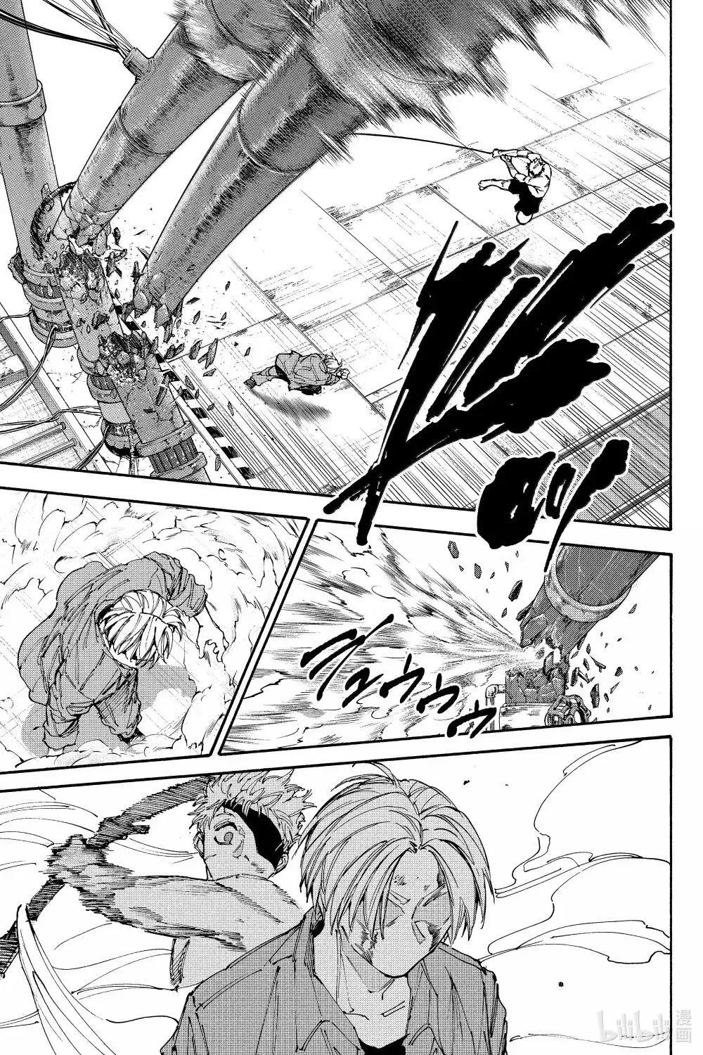 第193话 天弓VS阿信 第3页