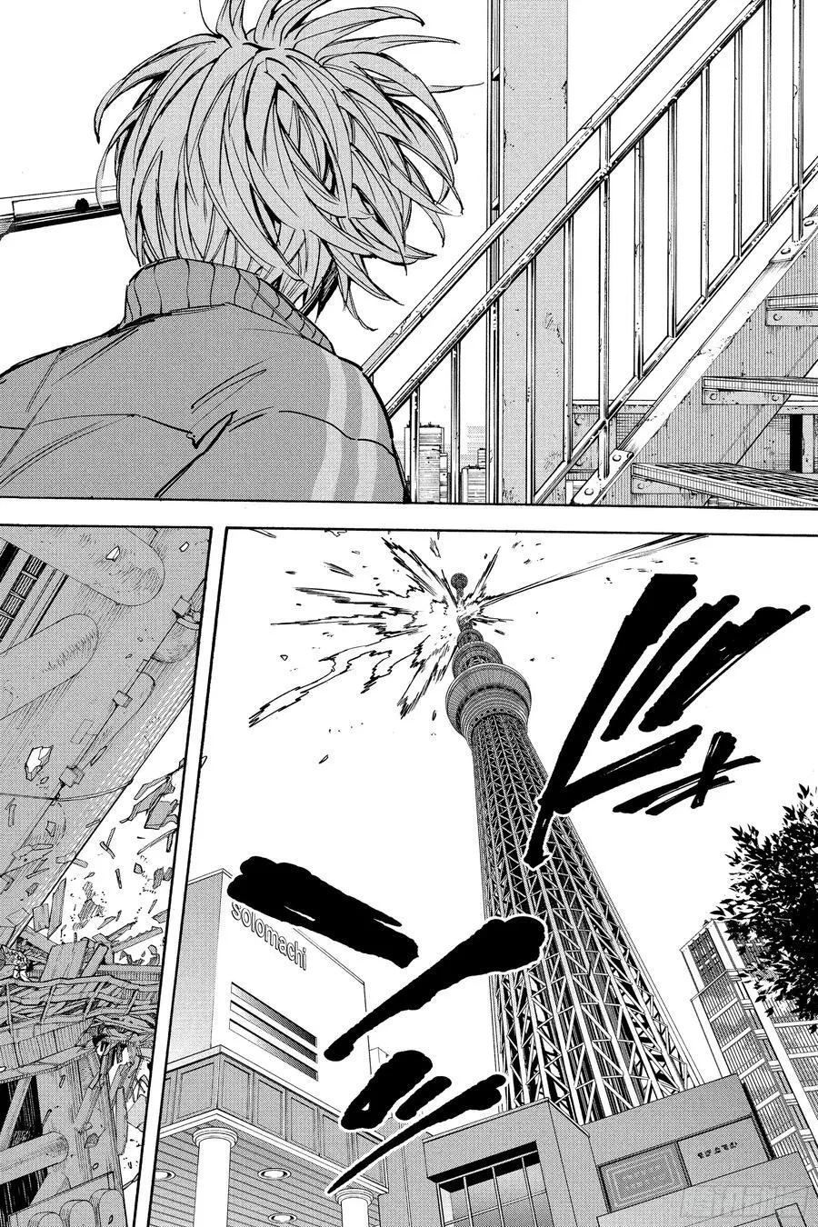 第213话 抵抗运动 第12页
