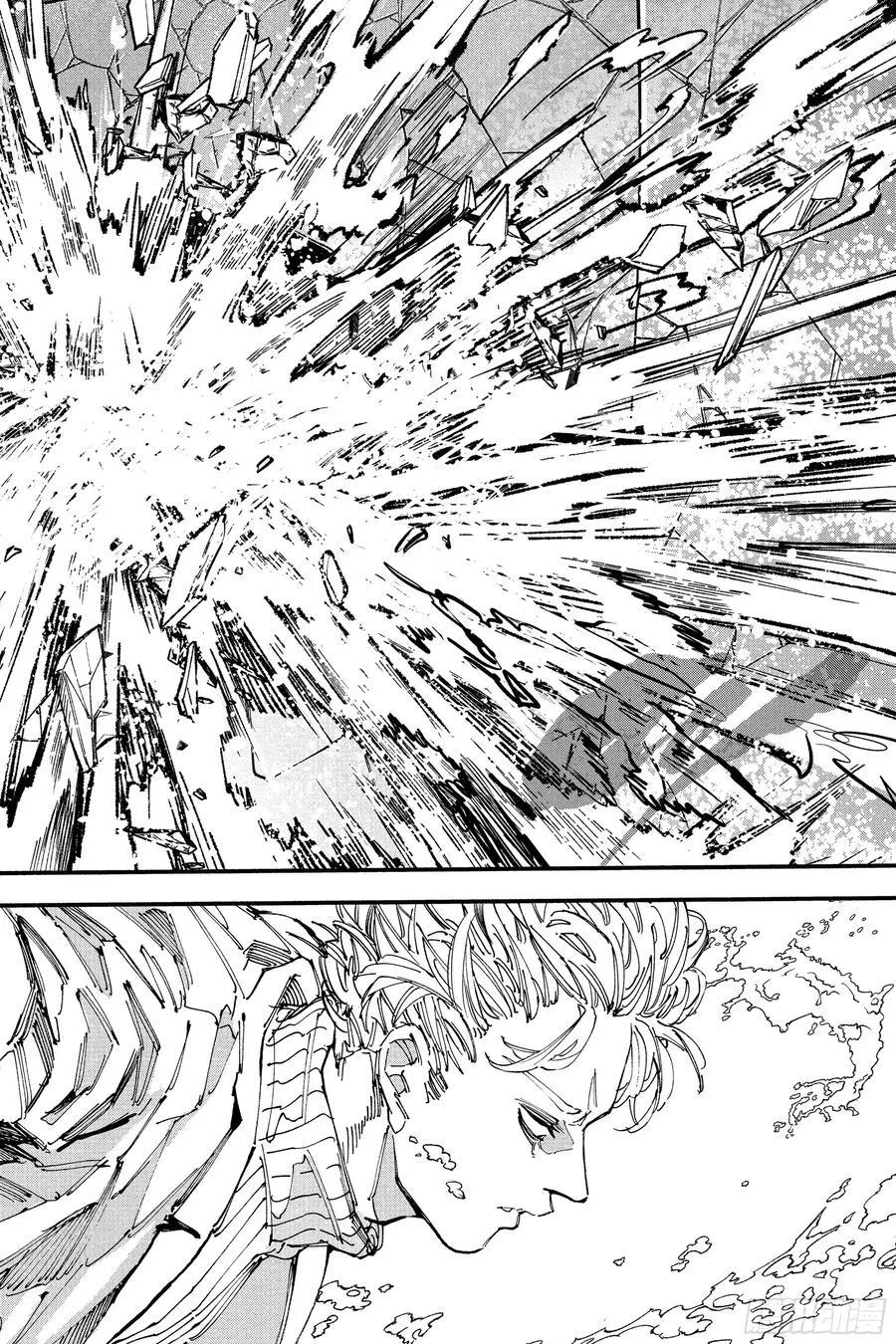 第214话 寻人启事 第16页