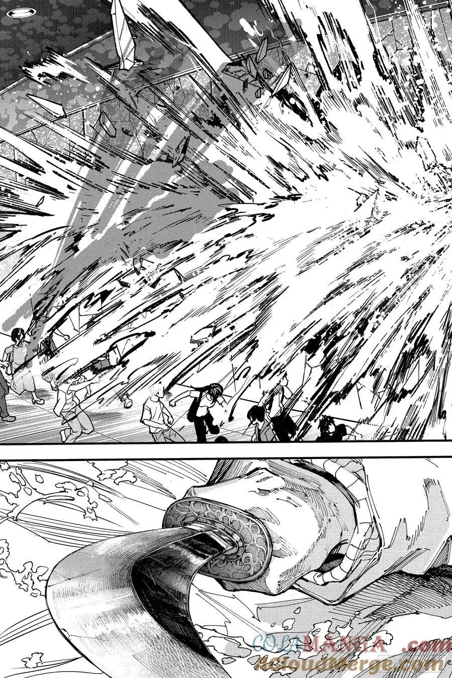 第214话 寻人启事 第17页