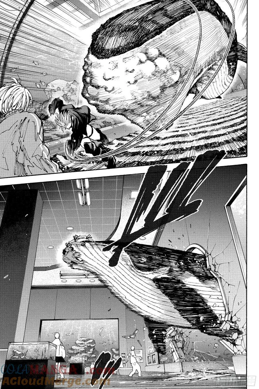 第216话 隧道 第11页