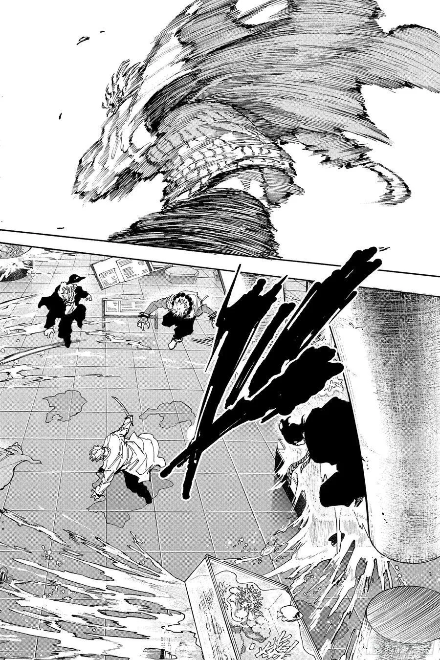 第217话 先拿我开刀 第6页