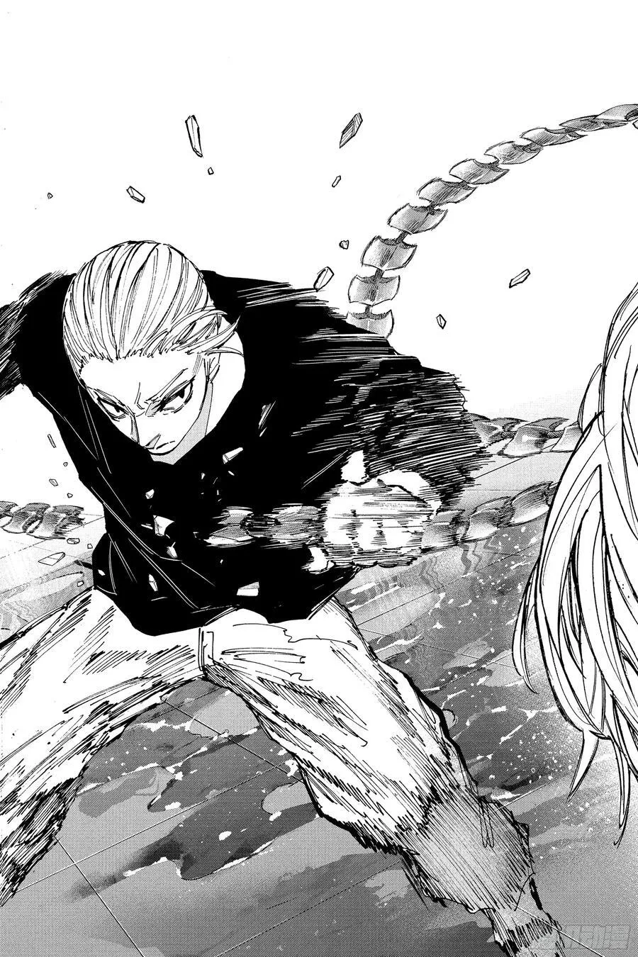 第217话 先拿我开刀 第18页