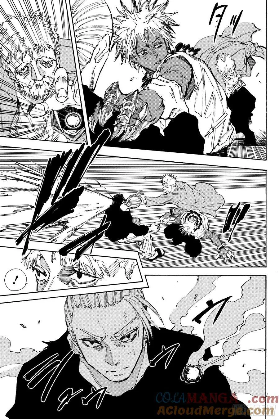 第218话 耍什么帅 第9页