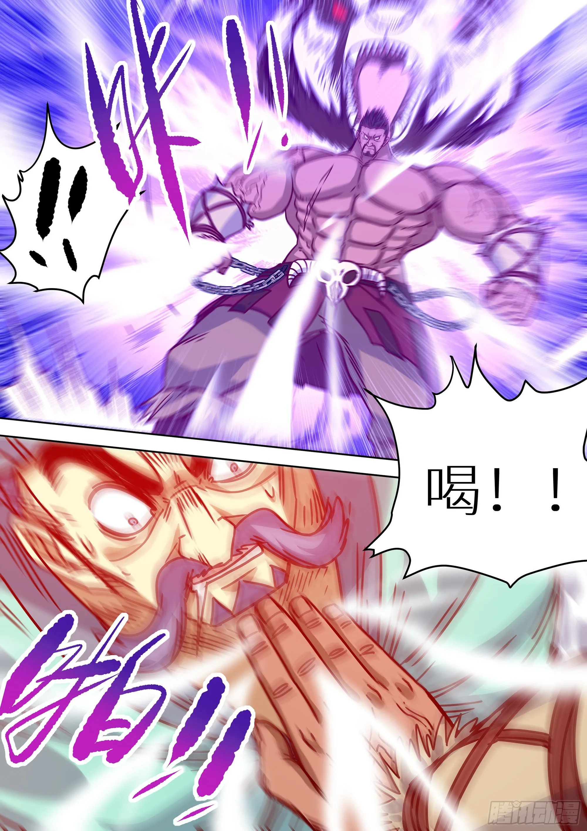069 光荣的达鲁勇士！ 第15页