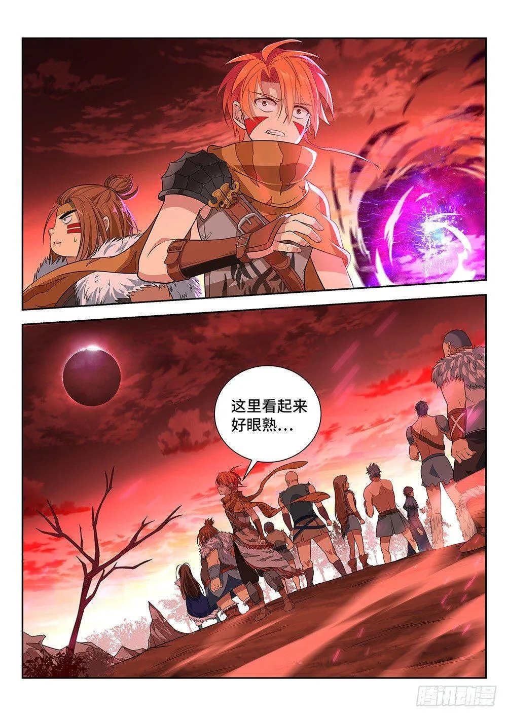 010 说好的自愿呢？ 第15页