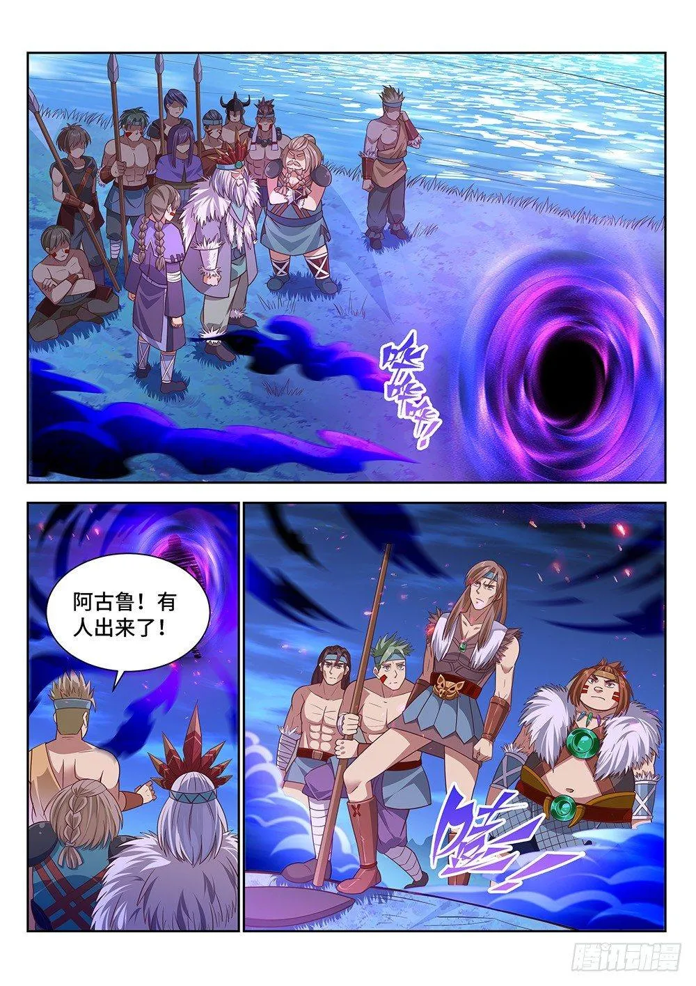 017 要死了，真的要死了！ 第2页